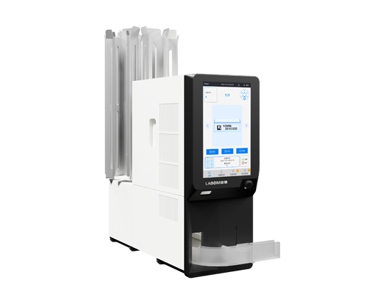 組織盒激光書寫儀